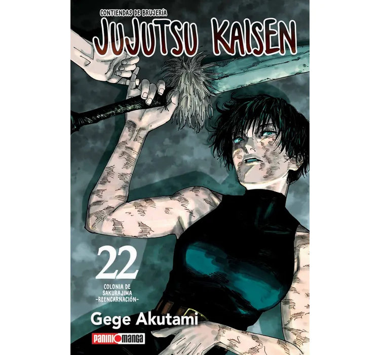 Jujutsu Kaisen