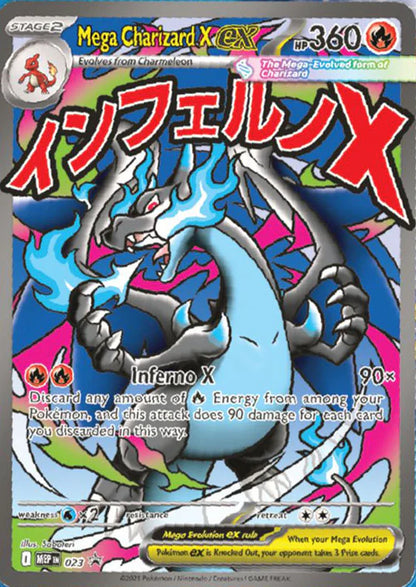 [PREVENTA] Pokemon TCG Mega Venusaur ex Premium Collection Español