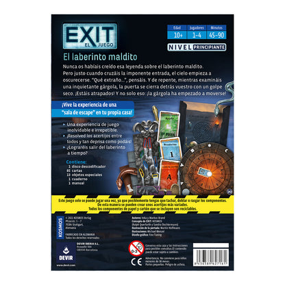 JDM Exit: El laberinto Maldito