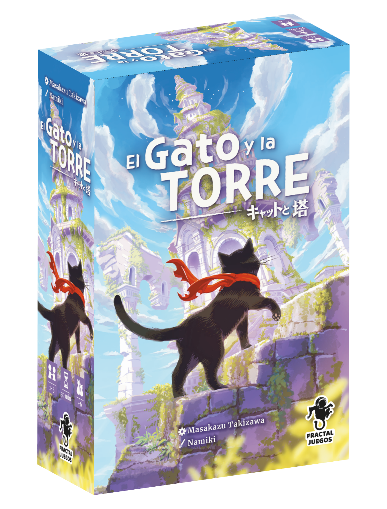 [PREVENTA] EL GATO Y LA TORRE